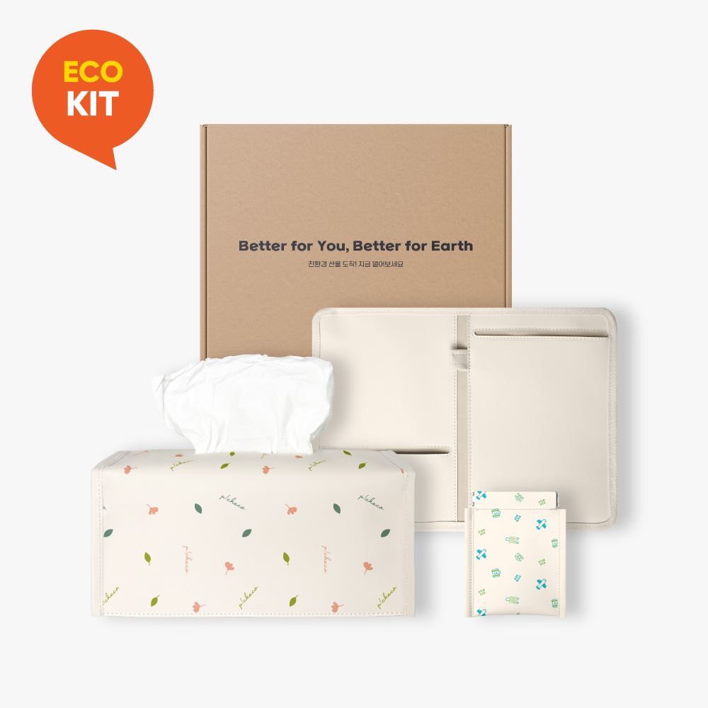 [KIT] 데스크 파트너 키트